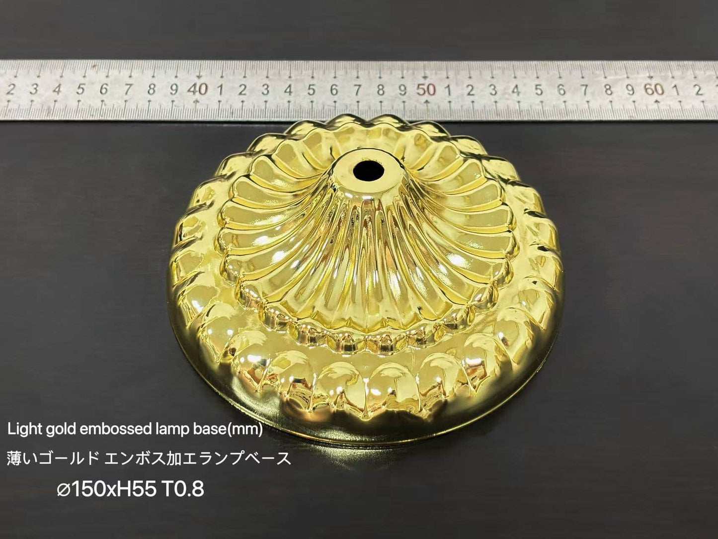 浅金色压花灯盘