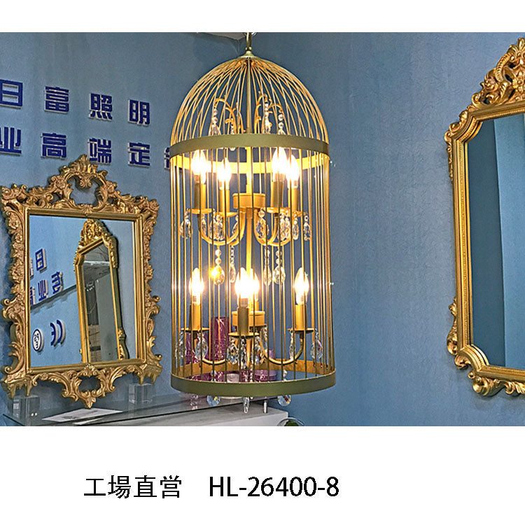 【Factory-Direct】HL-26400-8 💎 Gold Birdcage Crystal Chandelier: Elegant Silhouette & Radiant Brilliance 💎