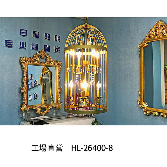 【Factory-Direct】HL-26400-8 💎 Gold Birdcage Crystal Chandelier: Elegant Silhouette & Radiant Brilliance 💎