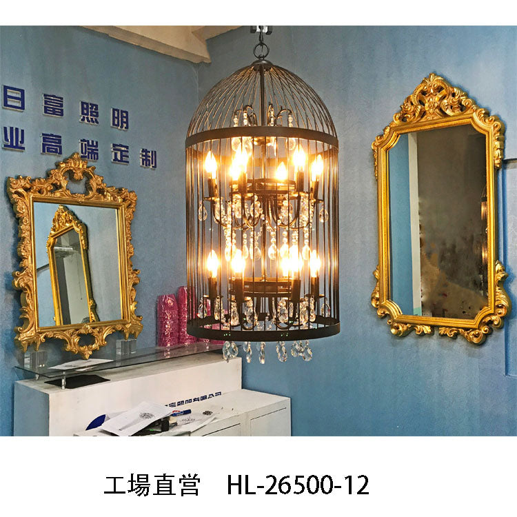 【工場直営】HL-26500-12💎  美式复古水晶鸟笼吊灯：金属线条与美学光影的艺术臻品 💎
