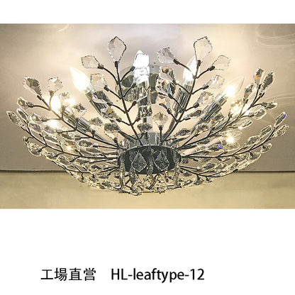 【工場直営】HL-leaftype-15 💎  メープルリーフ 枝型 シーリングライト：自然美と絢爛な光影が織利なすアート空間 💎