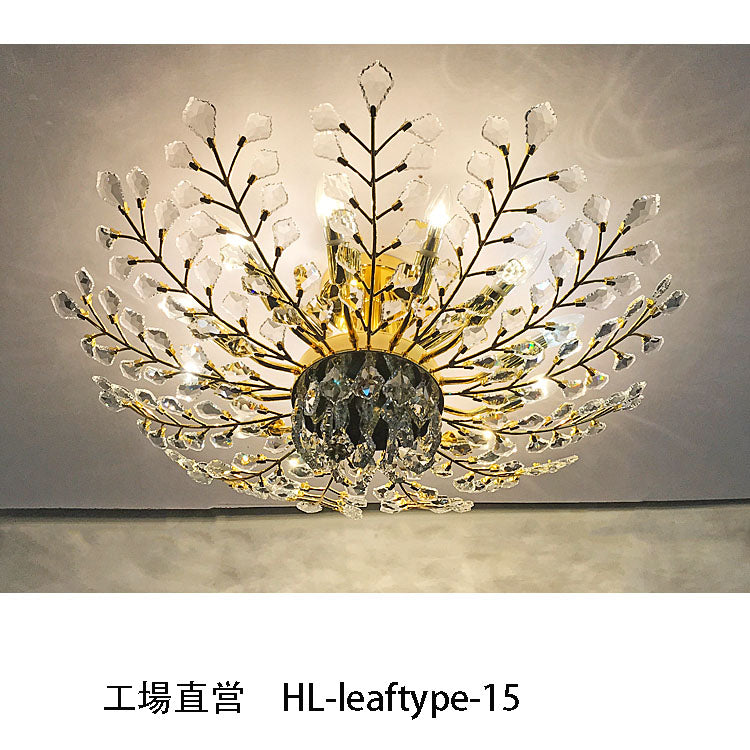【工場直営】HL-leaftype-15 💎  メープルリーフ 枝型 シーリングライト：自然美と絢爛な光影が織利なすアート空間 💎