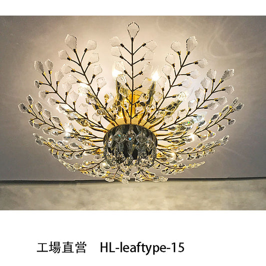 【工場直営】HL-leaftype-15 💎  メープルリーフ 枝型 シーリングライト：自然美と絢爛な光影が織利なすアート空間 💎